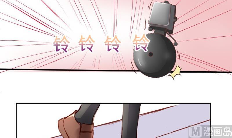 第55话 我喜欢你-第55话