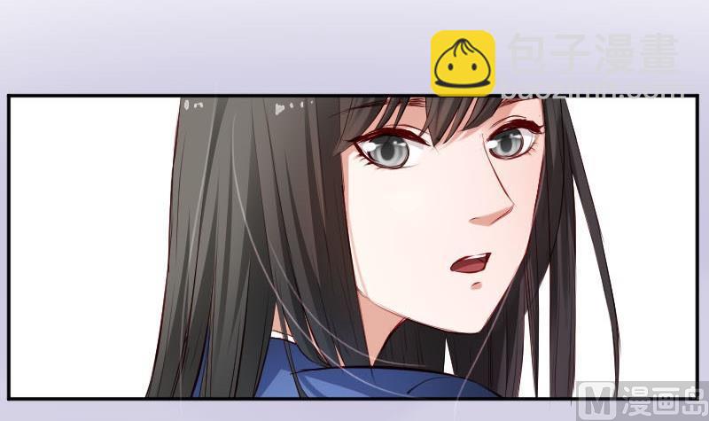 第55话 我喜欢你-第55话