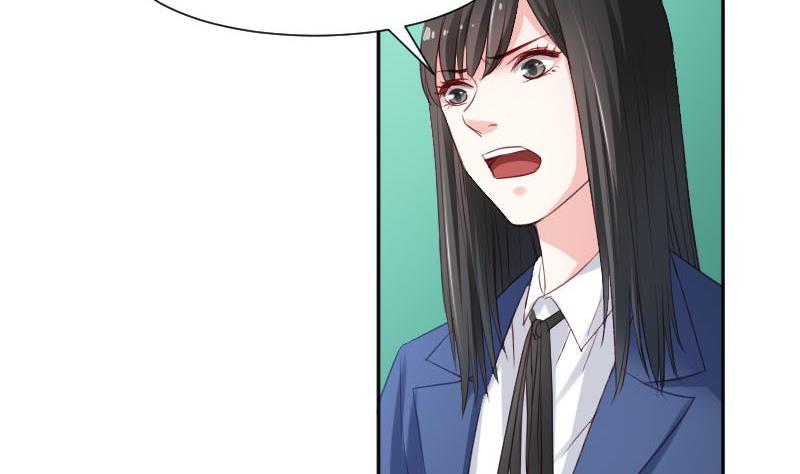 第57话  你们居然都参加了运动会-第57话