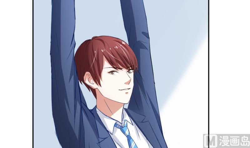 第57话  你们居然都参加了运动会-第57话