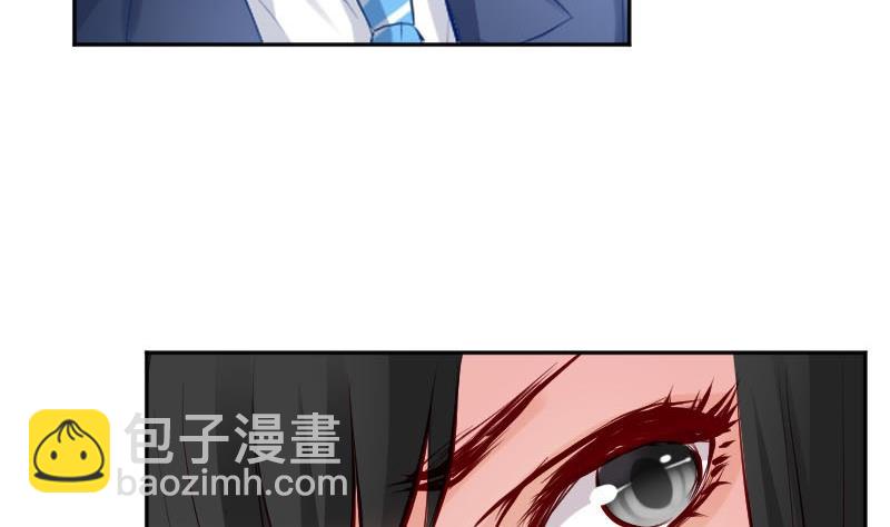 第57话  你们居然都参加了运动会-第57话