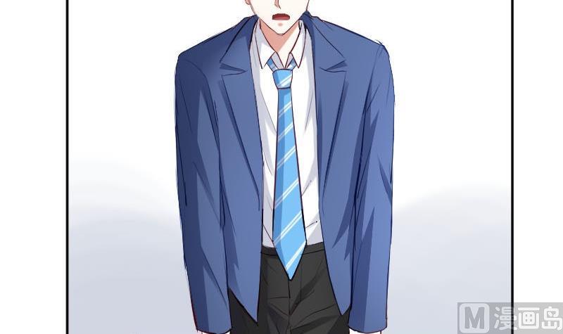 第57话  你们居然都参加了运动会-第57话