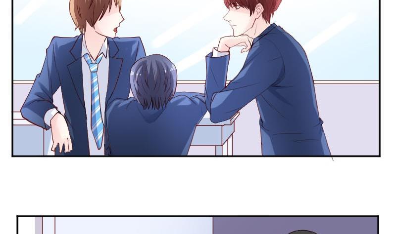 第57话  你们居然都参加了运动会-第57话