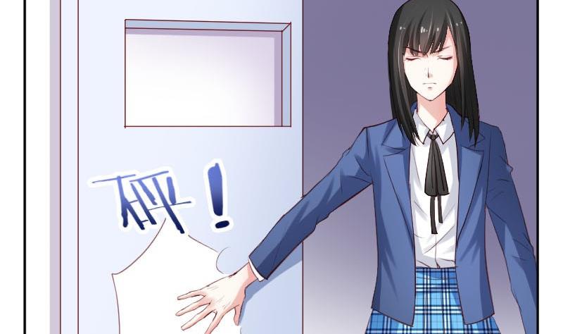 第57话  你们居然都参加了运动会-第57话