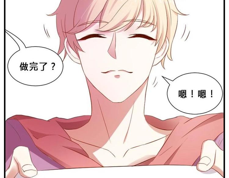 第9话 痛苦的试卷测试-第9话