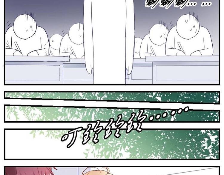 第9话 痛苦的试卷测试-第9话