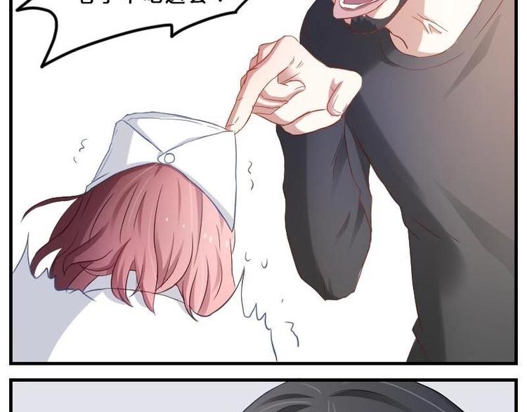 第9话 痛苦的试卷测试-第9话