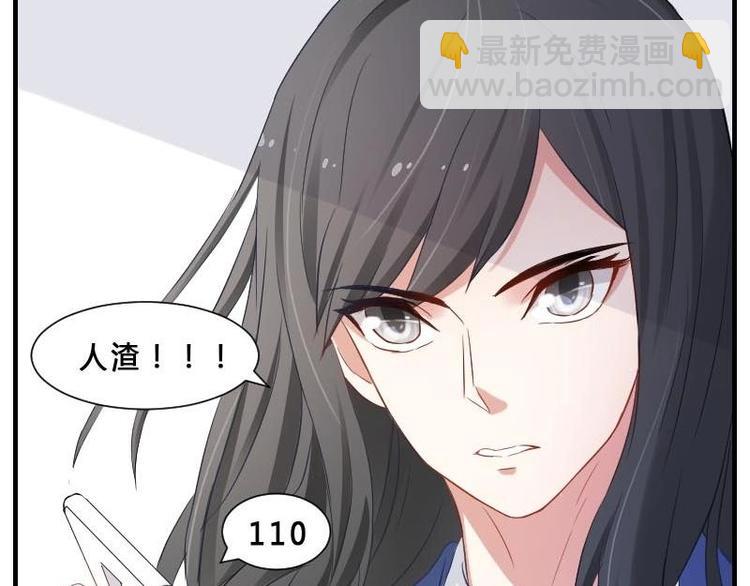 第9话 痛苦的试卷测试-第9话