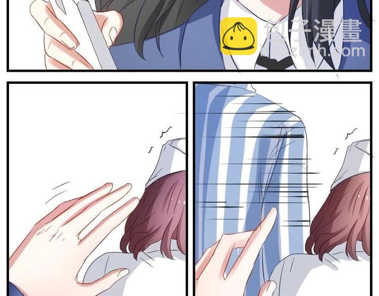 第9话 痛苦的试卷测试-第9话