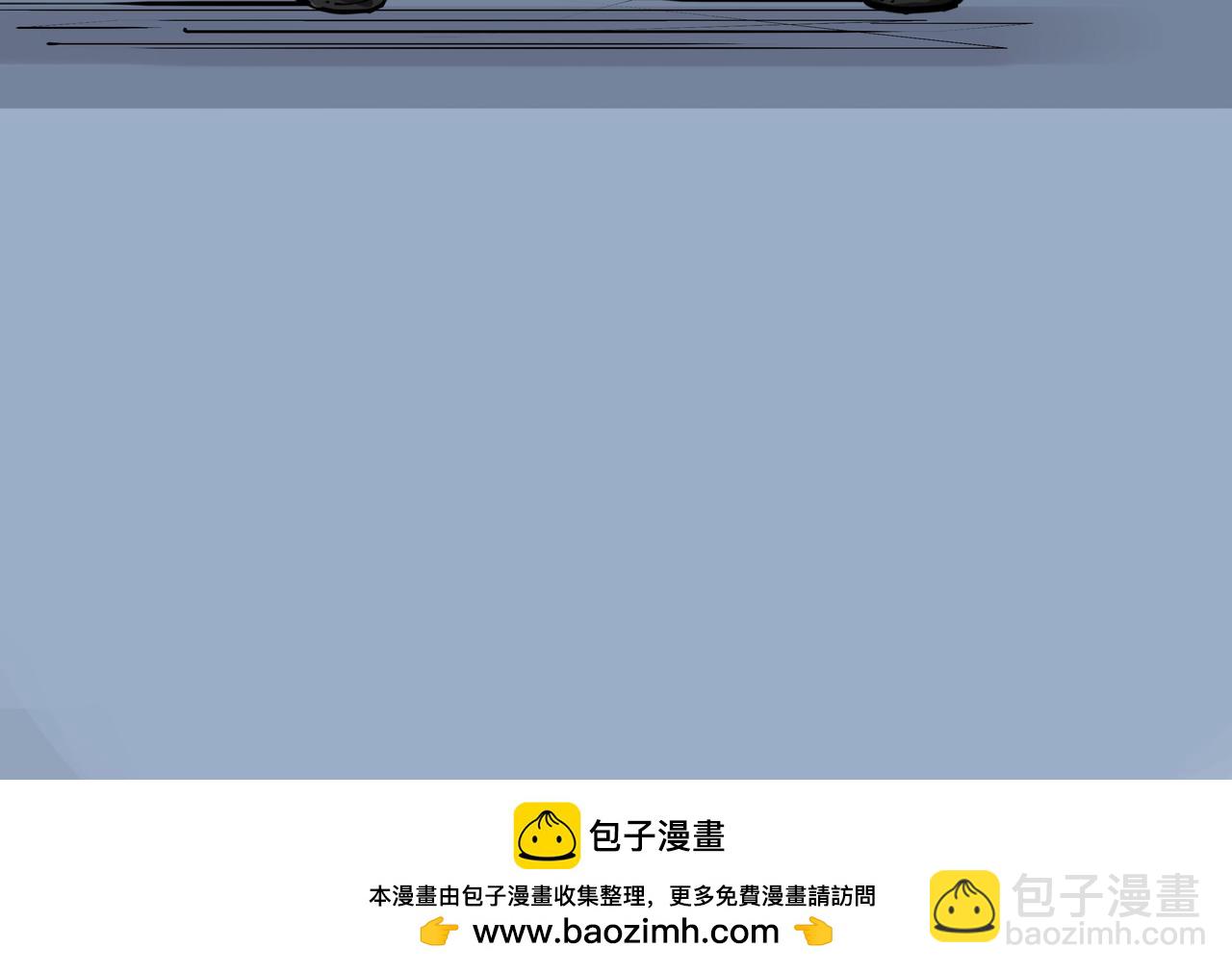 第一章：迟到新星（一）-第1话