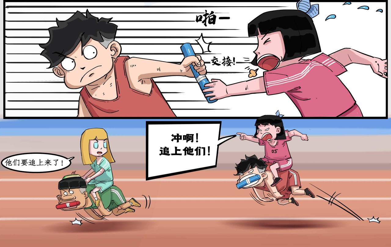 精彩前瞻：运动会特典-第27话