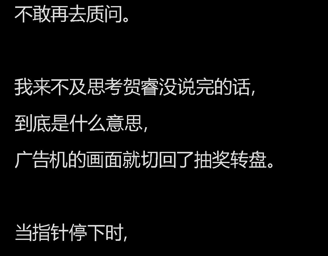 搞校園霸凌的閨蜜終於遭報應了哈哈哈 - 搞校園霸凌的閨蜜終於遭報應了哈哈哈(1/2) - 2