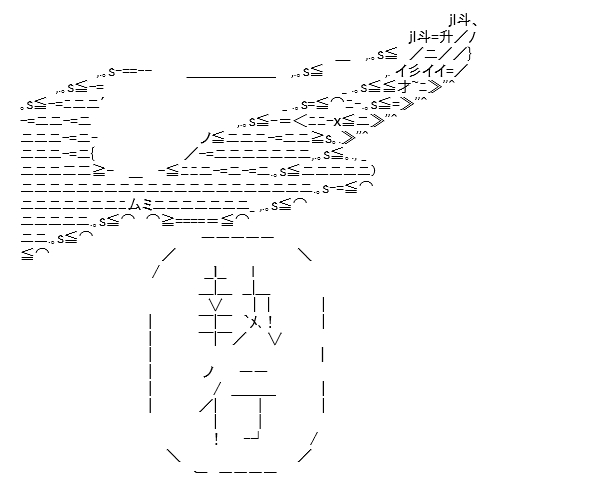 高兴圣杯 - 转折之战(九)(1/2) - 1