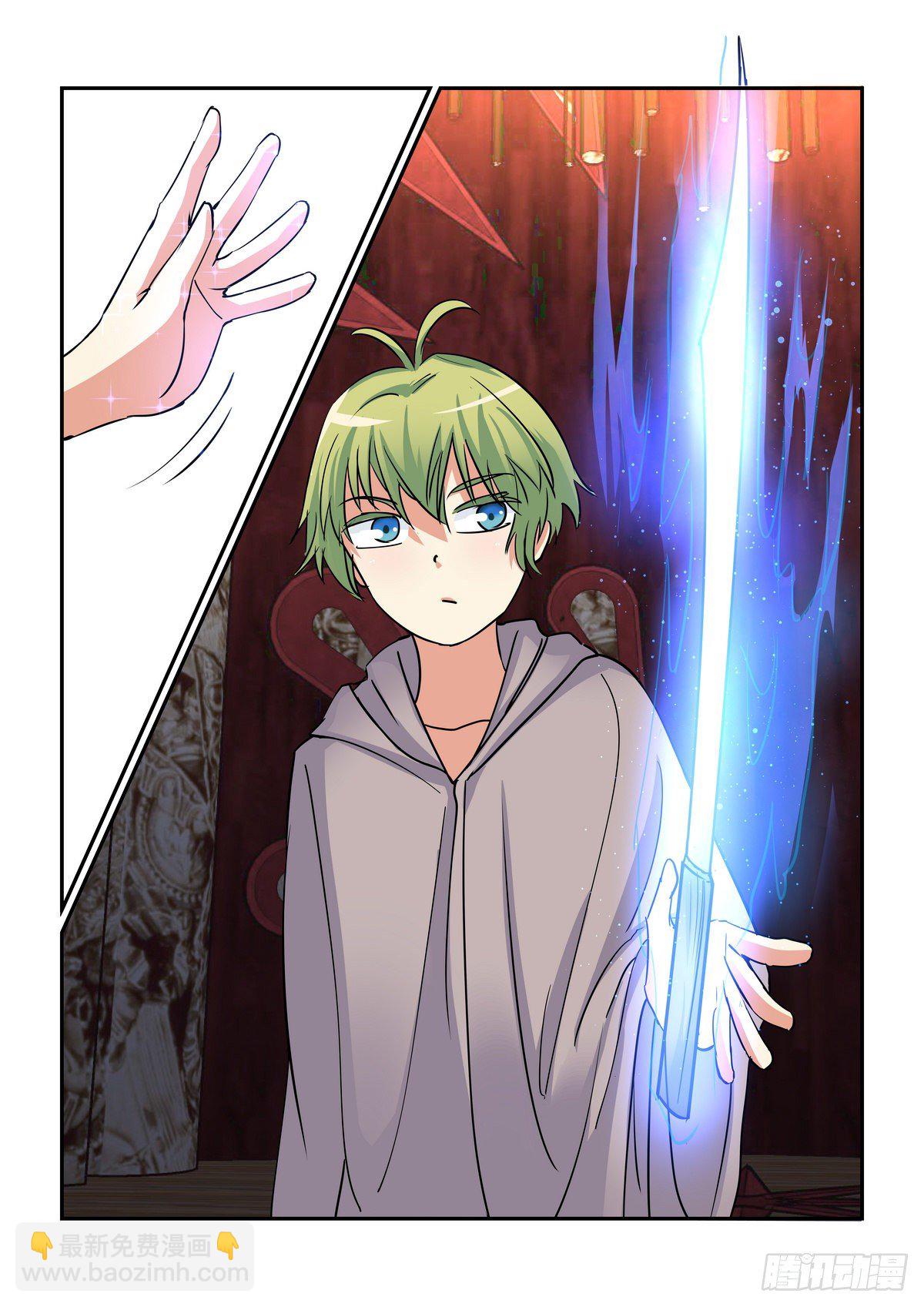 第九十口-第89话