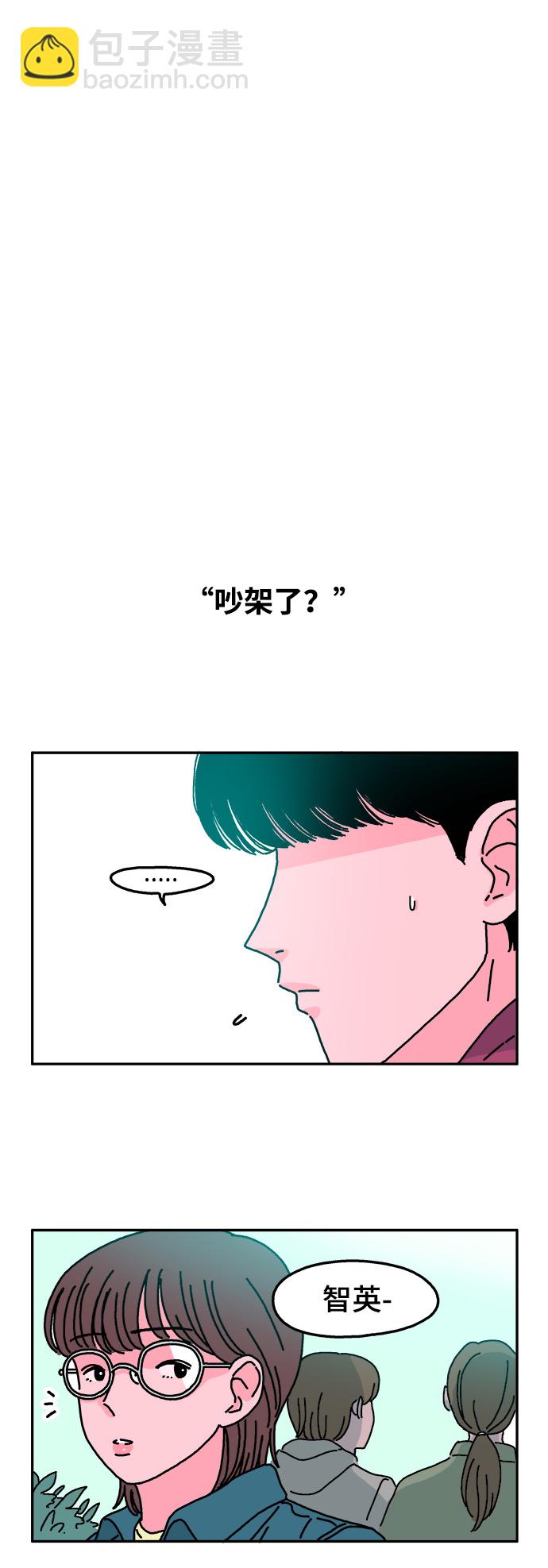 第37话16