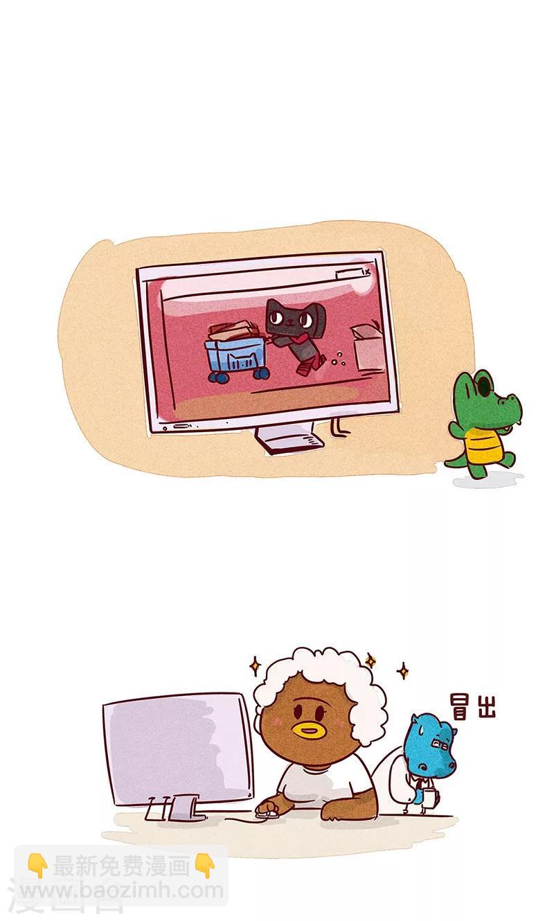 第1话 又到一年双十一-第1话