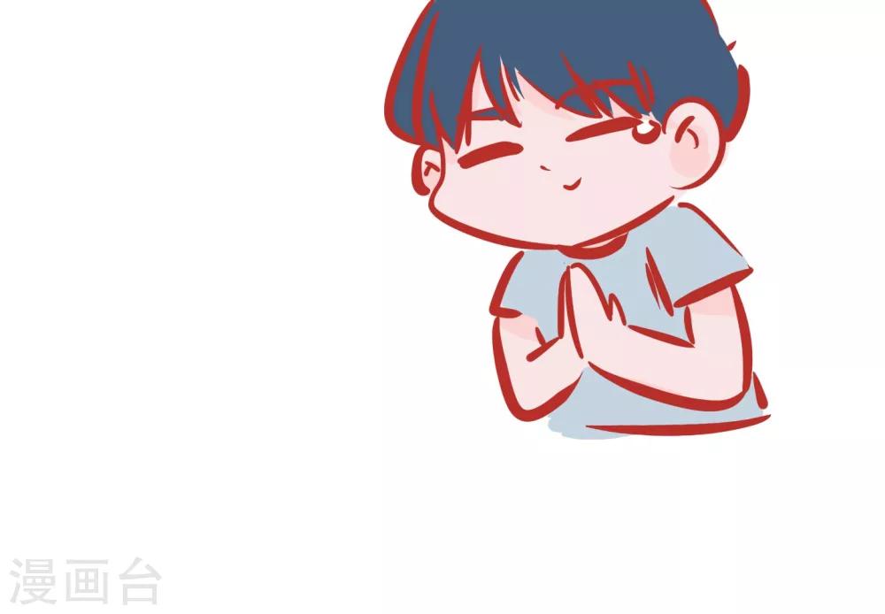 第125话 爸爸做饭-第125话