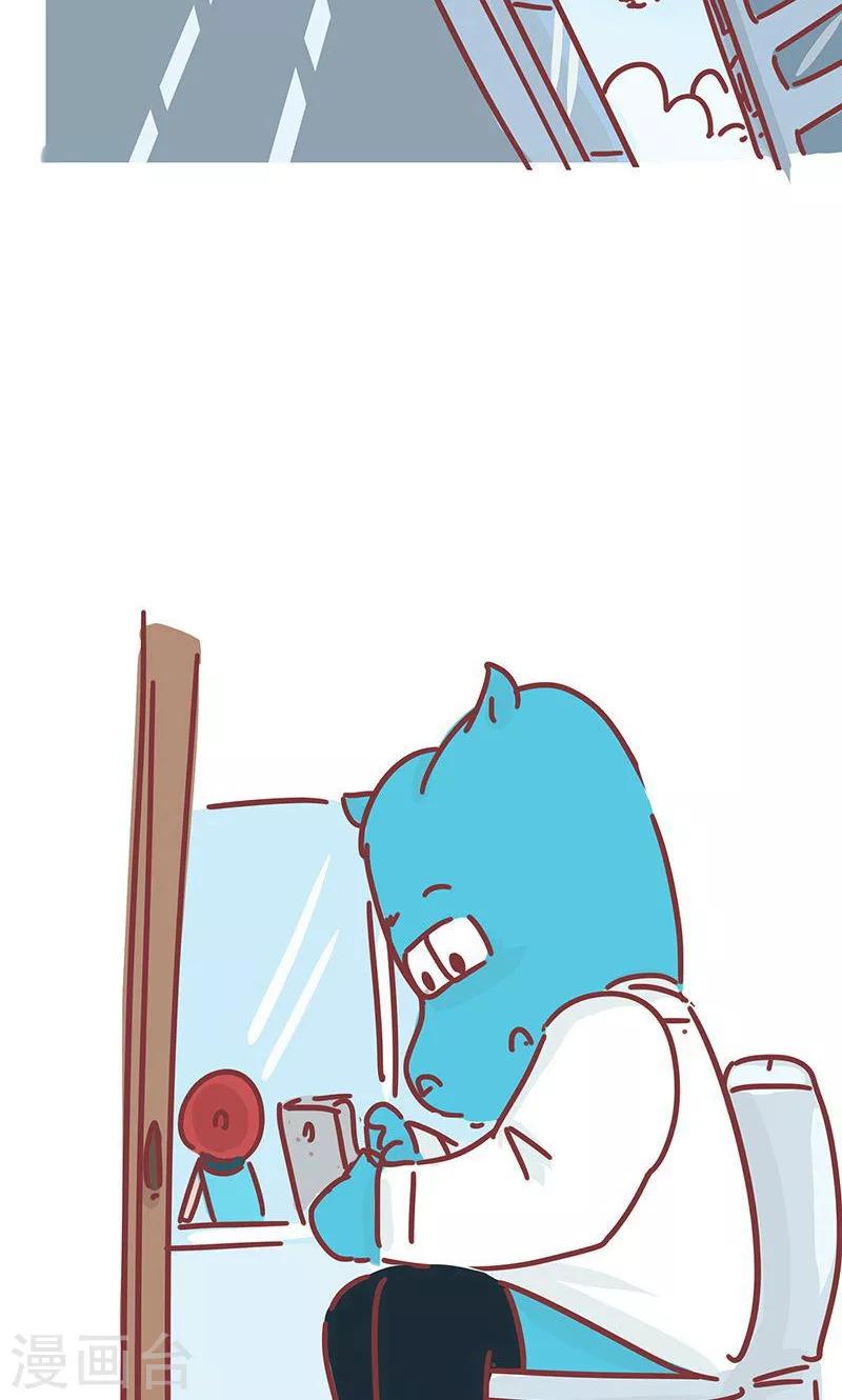 第15话 小姨的秘技3-第15话