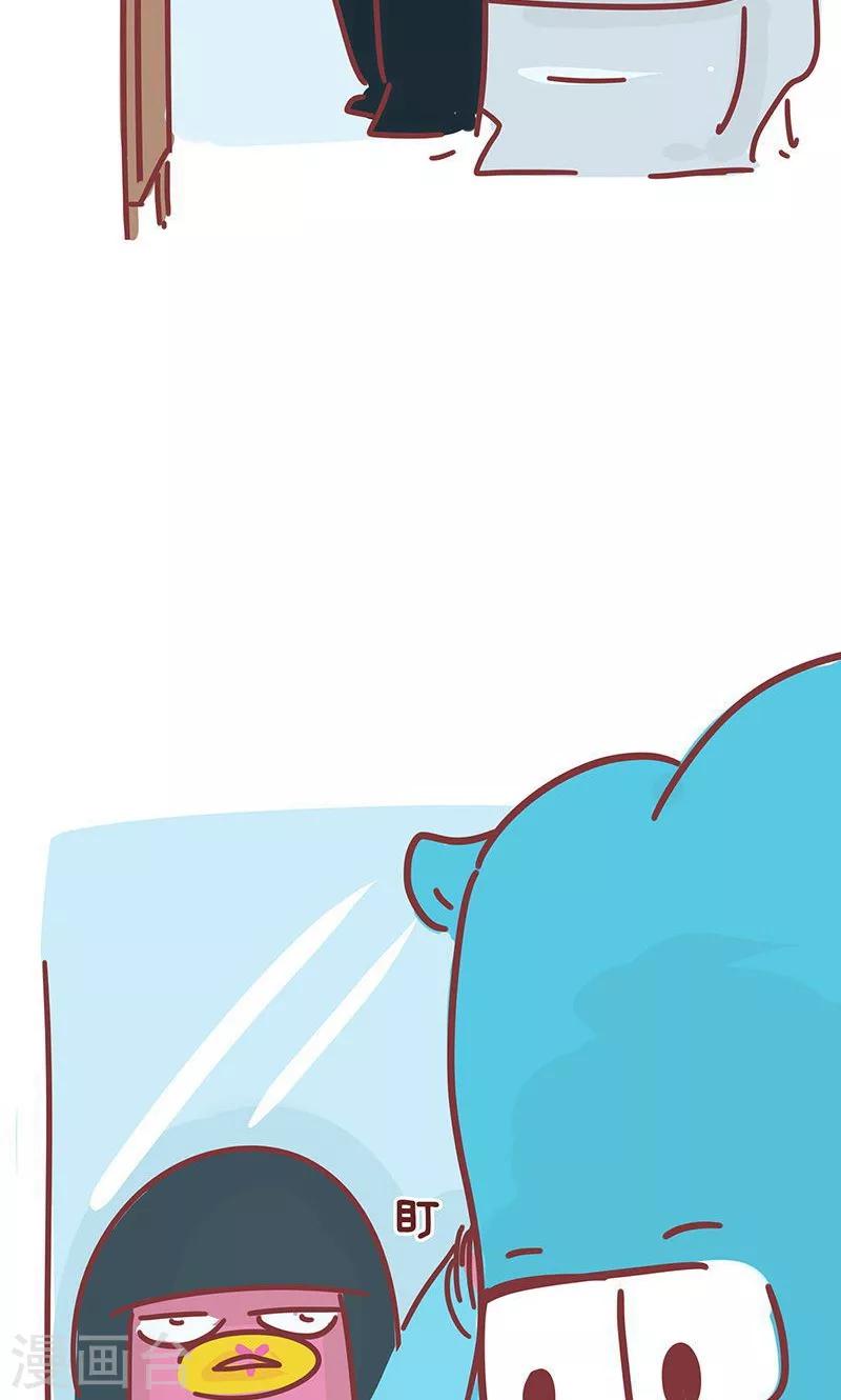 第15话 小姨的秘技3-第15话