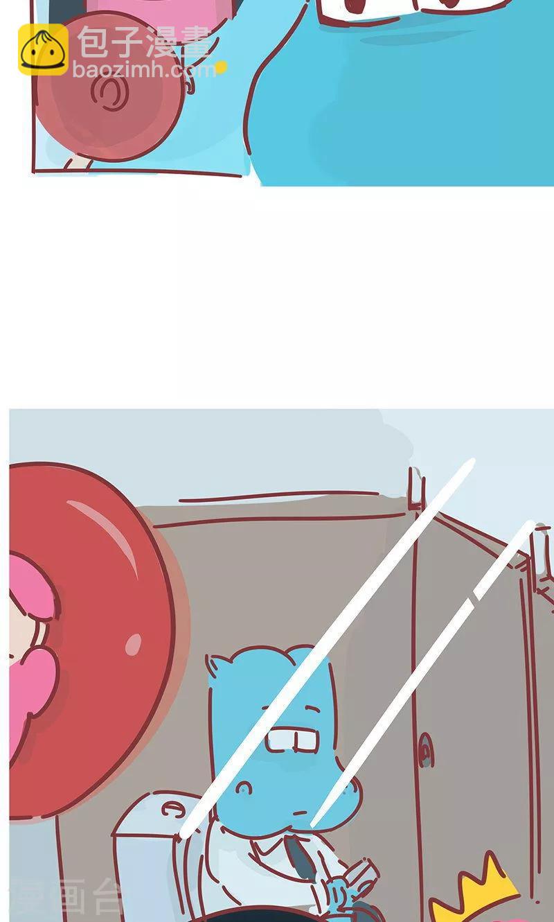 第15话 小姨的秘技3-第15话