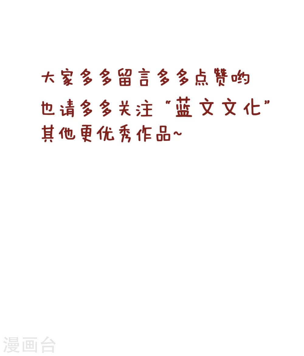 第157话 事迹-第157话