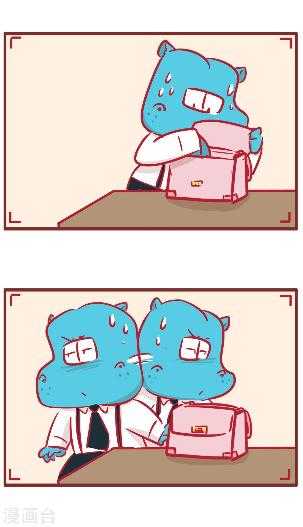 第161话 监控-第161话