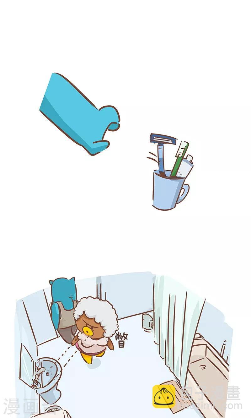 第3话 爸爸的刮胡刀-第3话