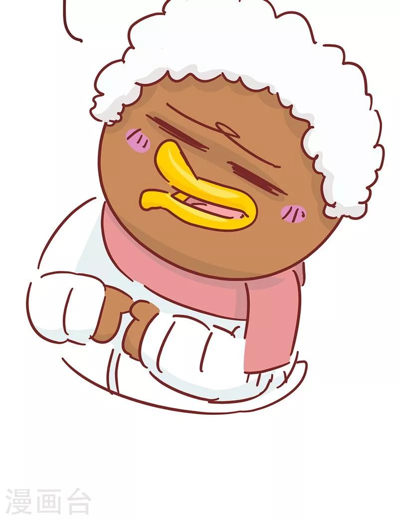 第29话 p照片-第29话