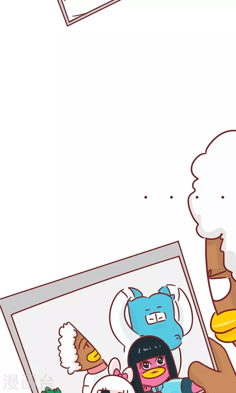 第29话 p照片-第29话