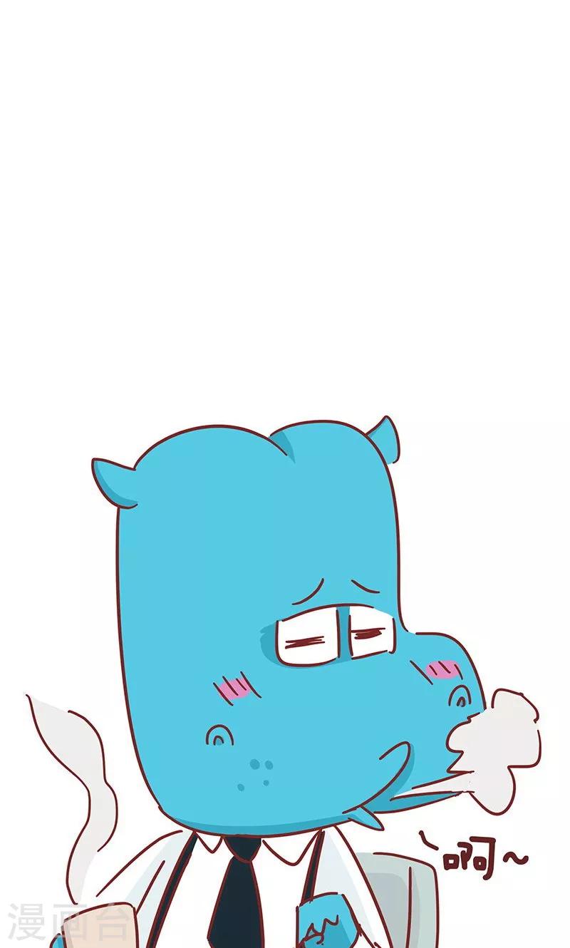 第31话 咖啡-第31话