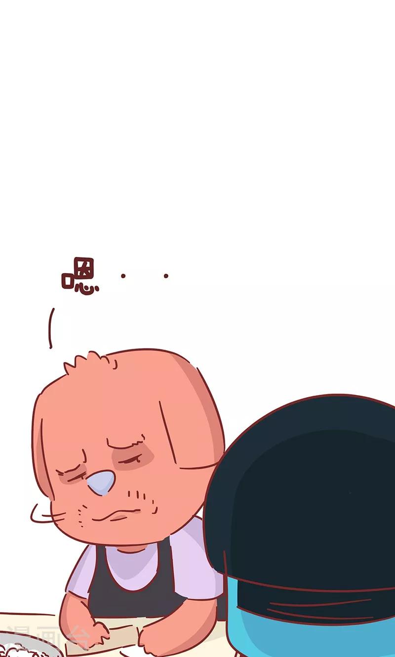 第35话 肉涨价-第35话