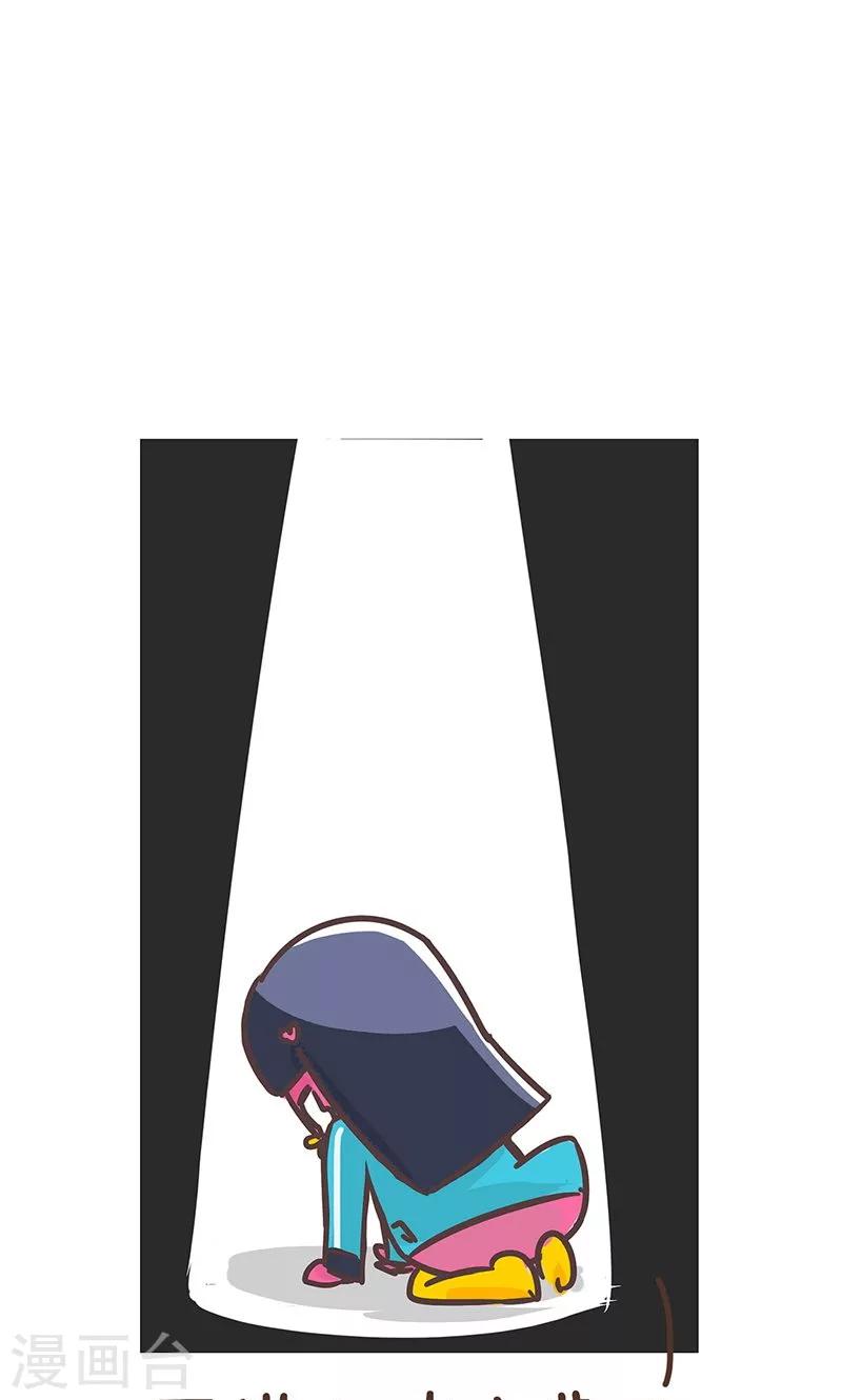 第5话 小姨的白-第5话