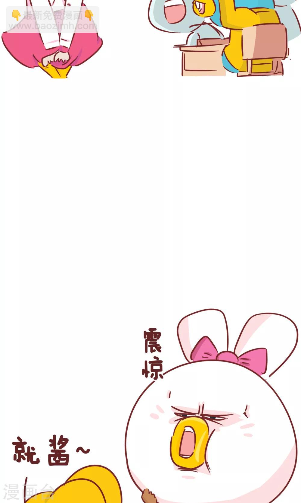 第49话 弟弟的日常1-第49话