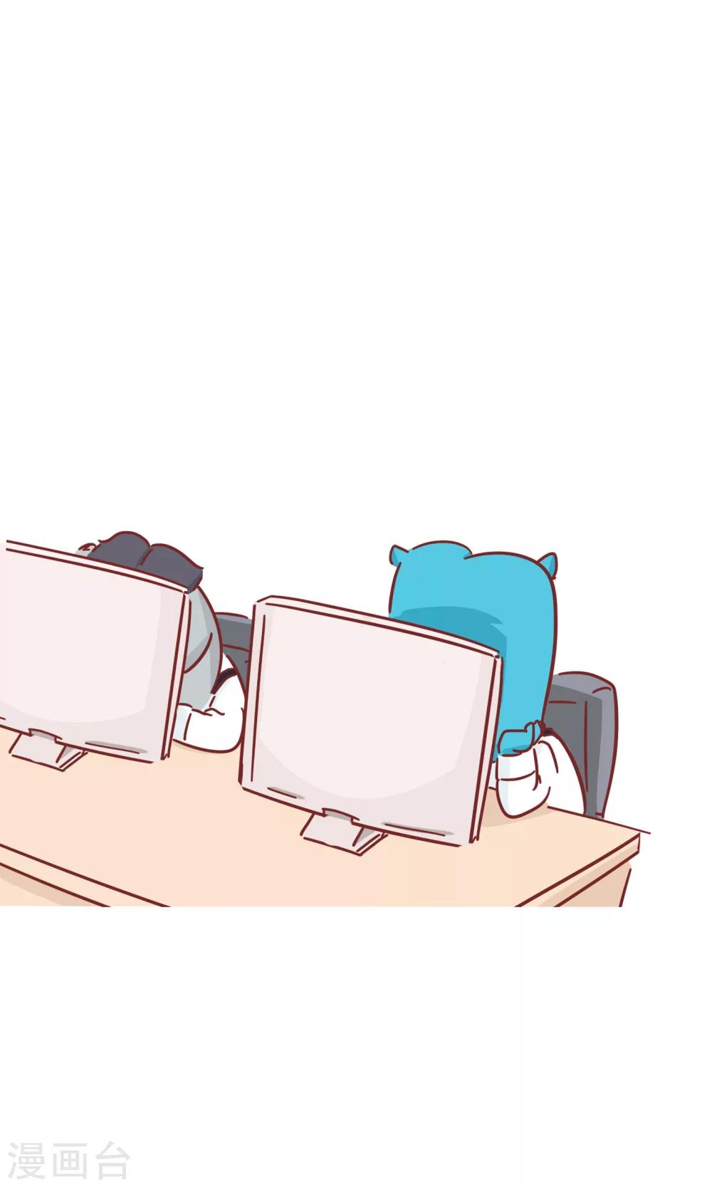 第63话 长假综合症-第63话