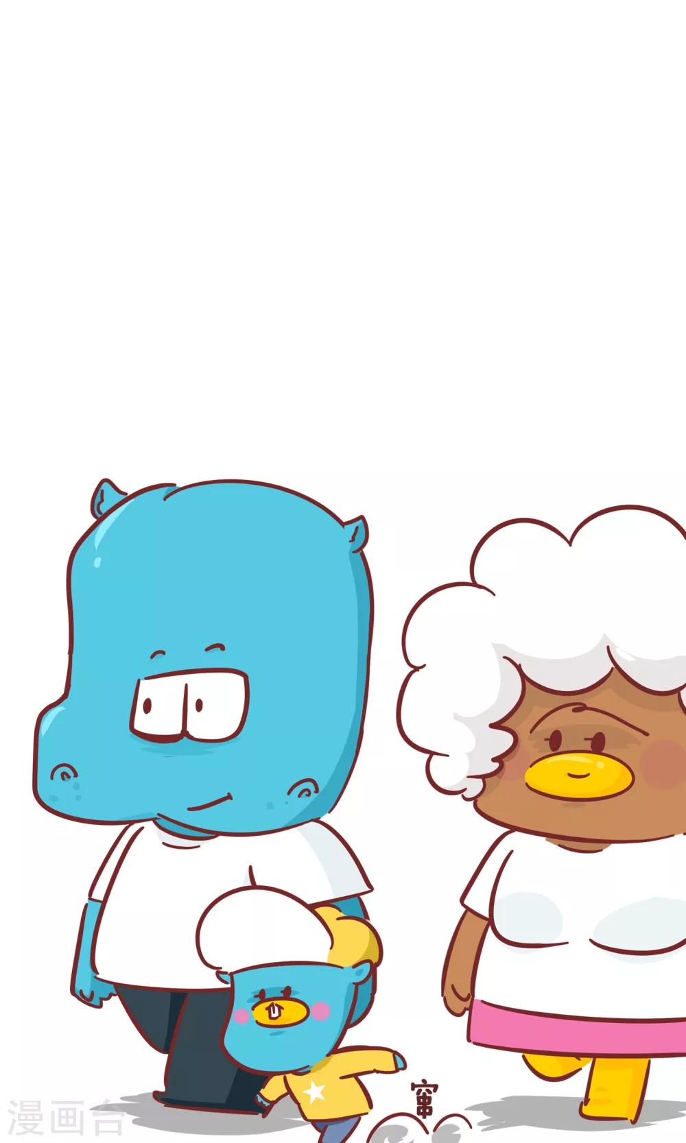 第95话 模特-第95话