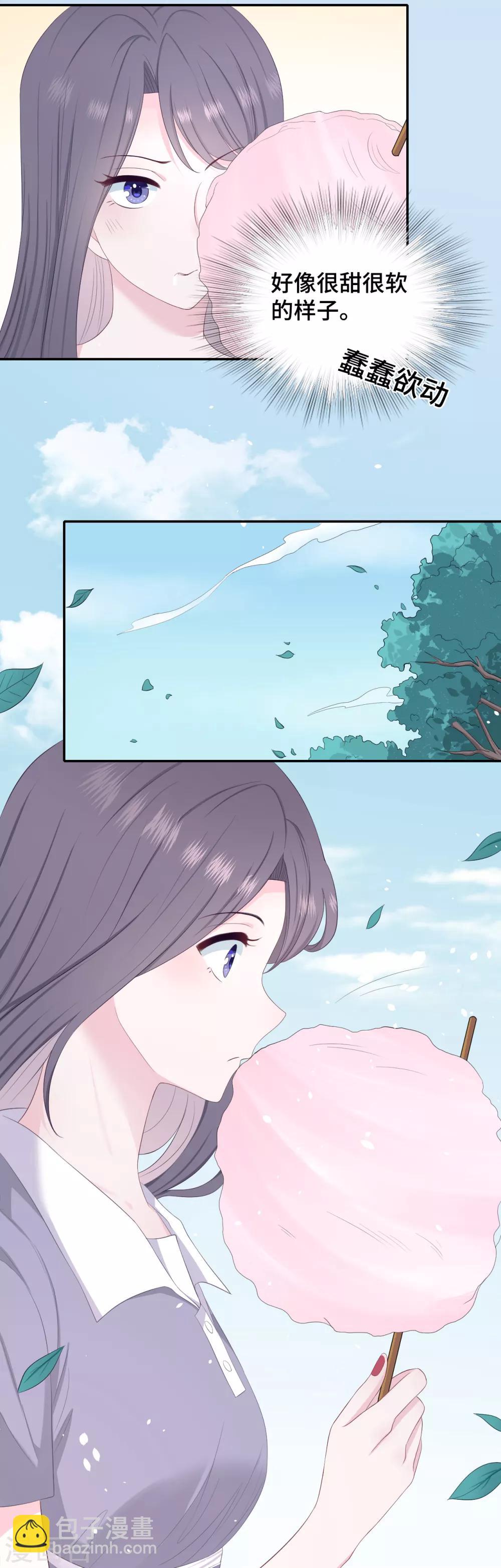 第12话 一根棉花糖-第25话