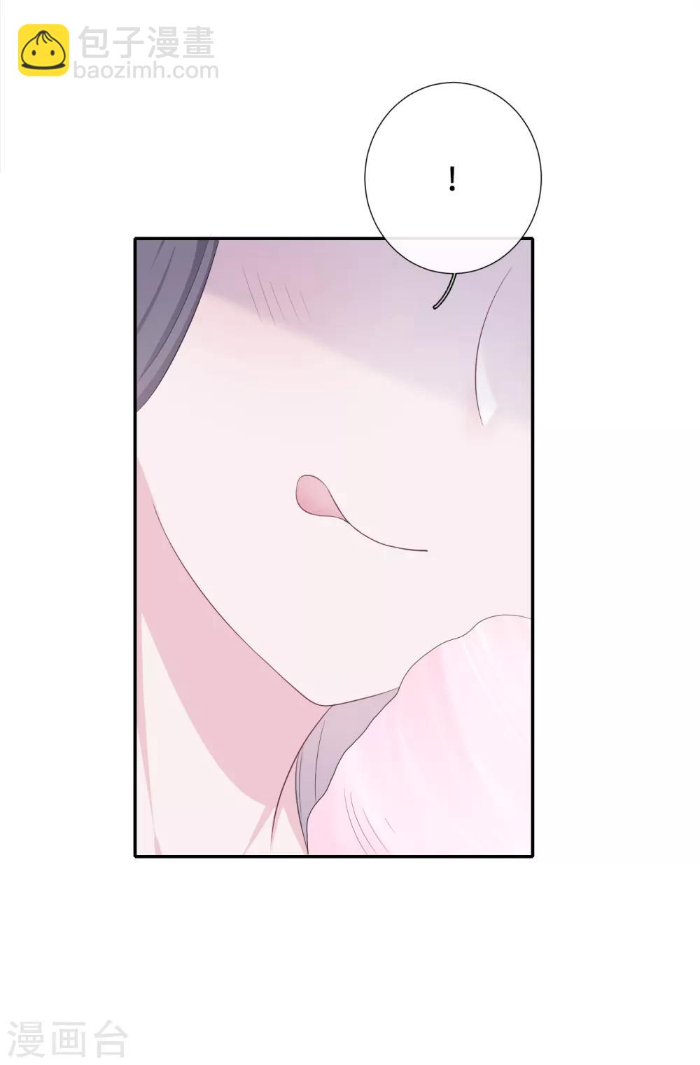 第12话 一根棉花糖-第25话