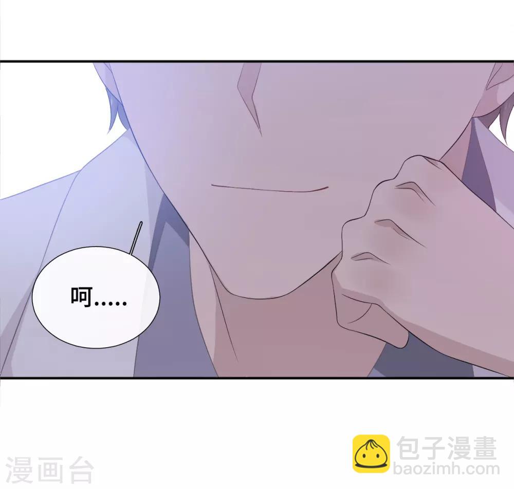 第13话 修罗场警告-第27话