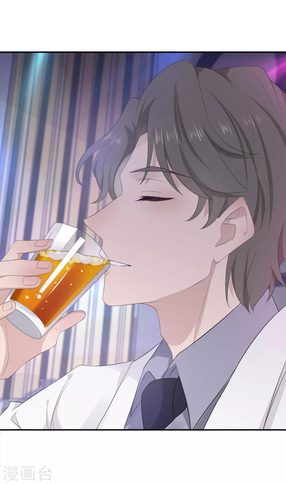 第13话 修罗场警告-第27话