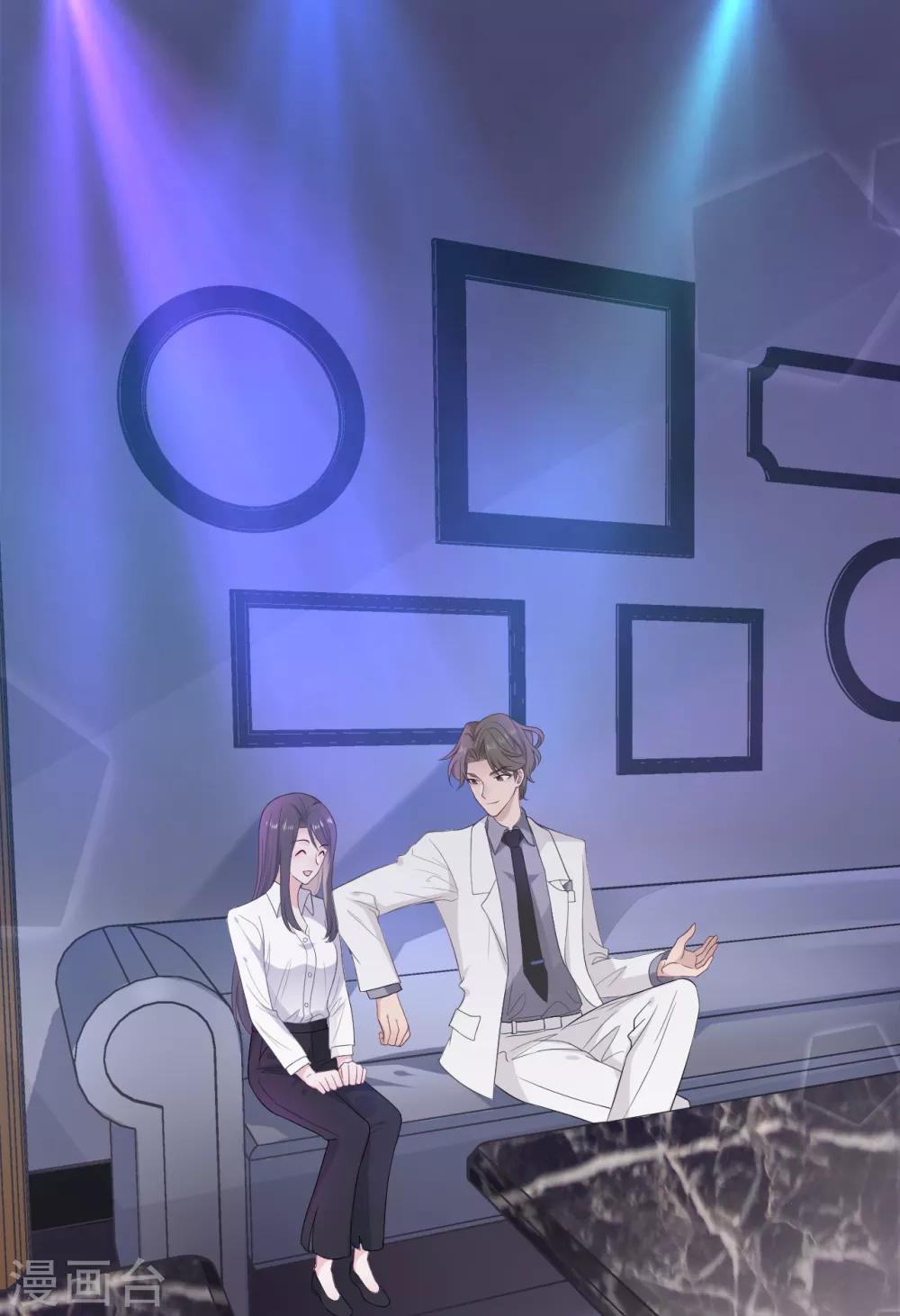 第14话 暗示与明拒-第29话