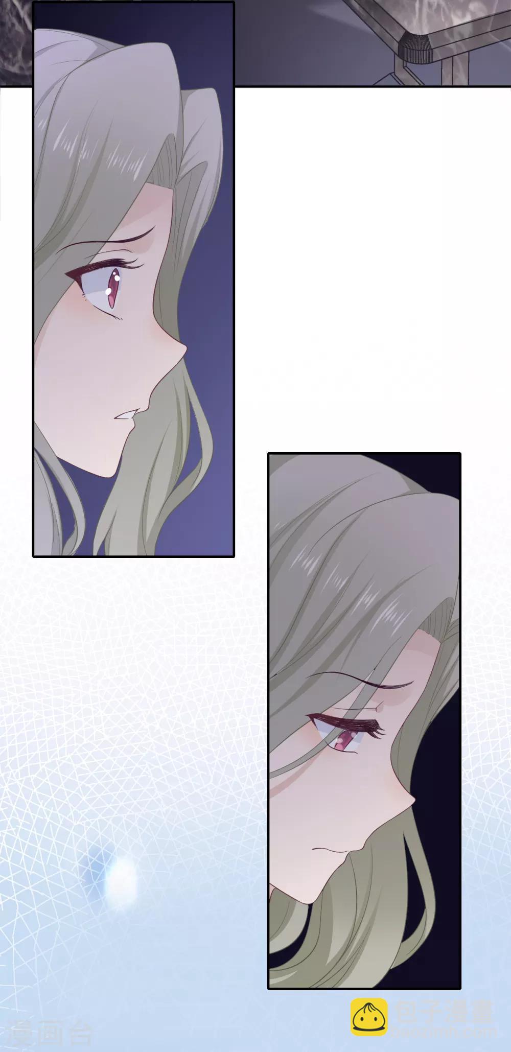 第14话 暗示与明拒-第29话