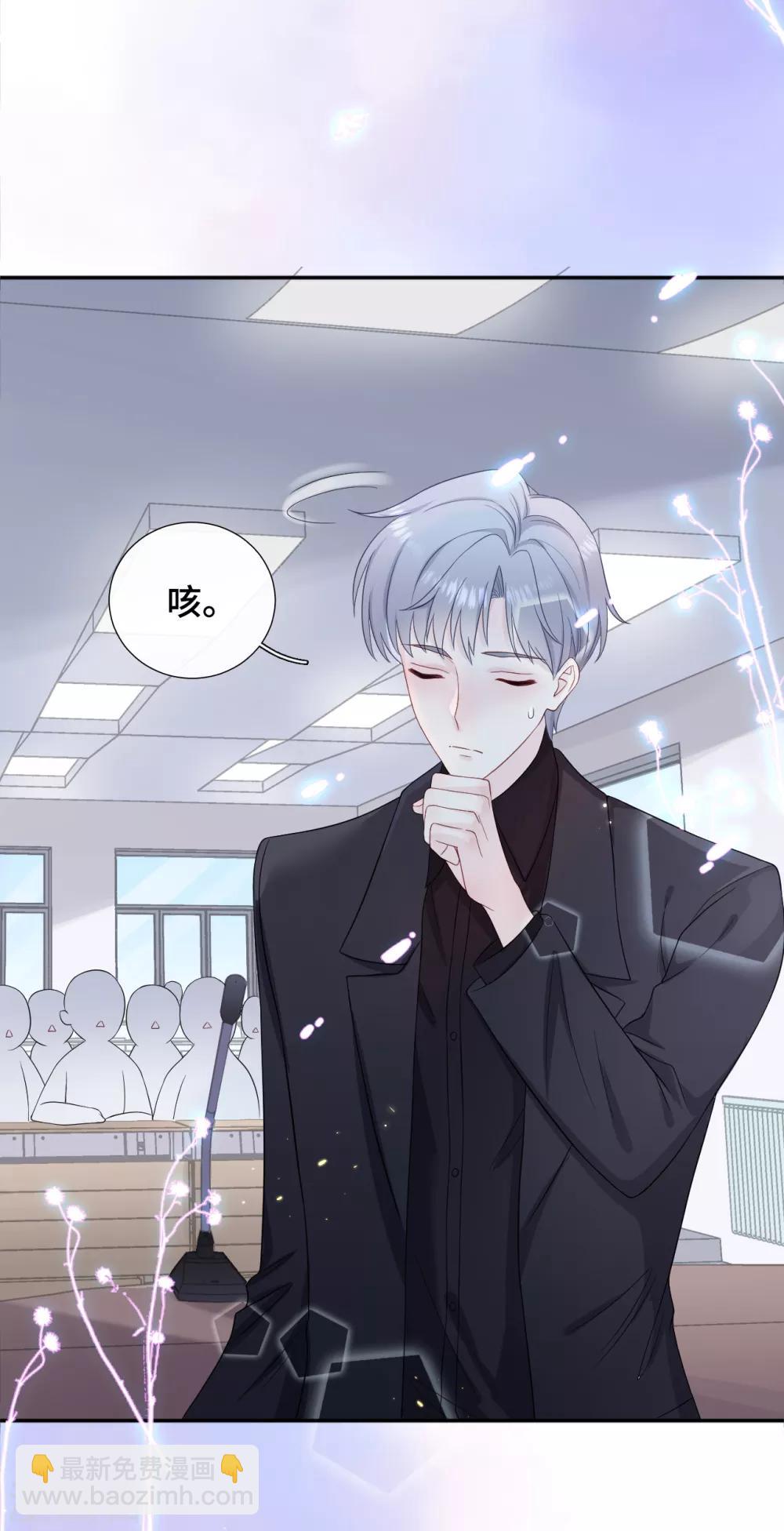 第18话 公开撒狗粮-第35话