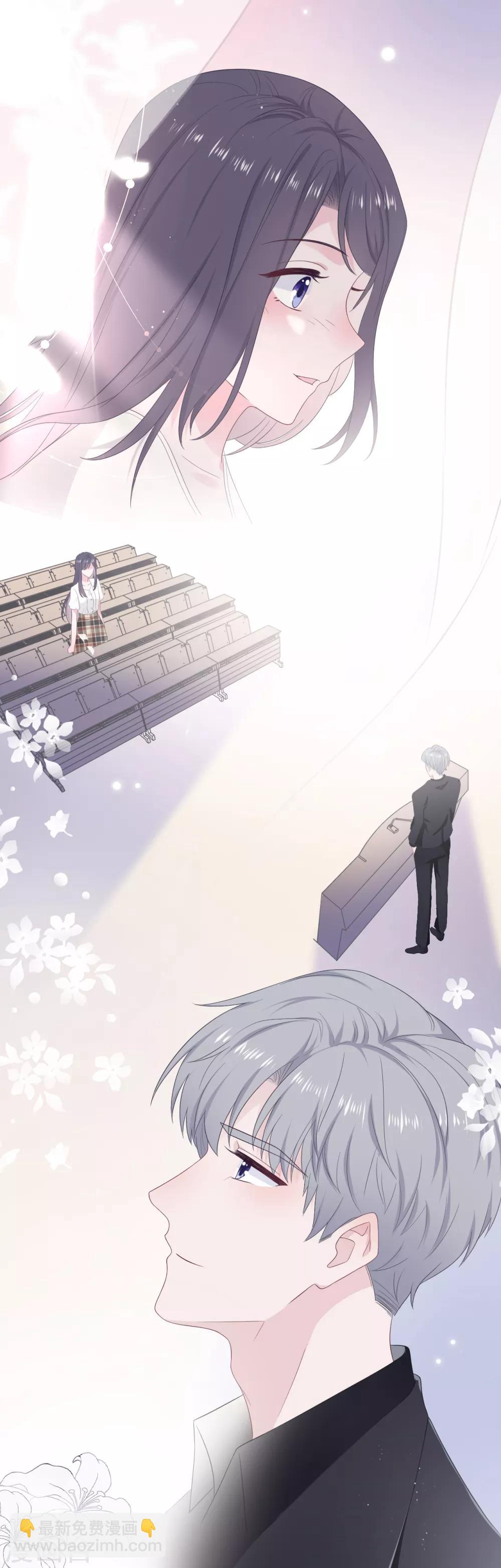 第18话 公开撒狗粮-第35话