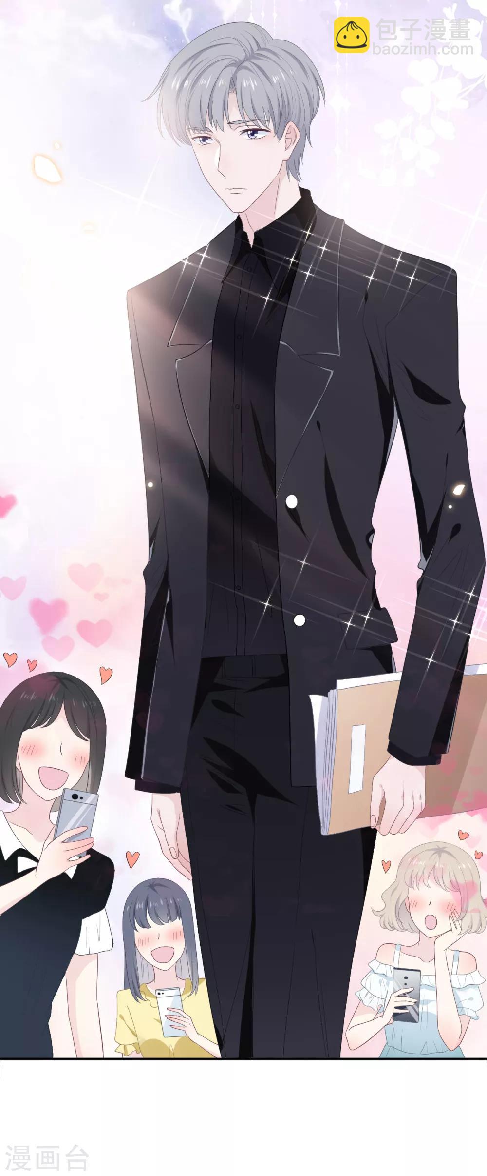 第18话 公开撒狗粮-第35话