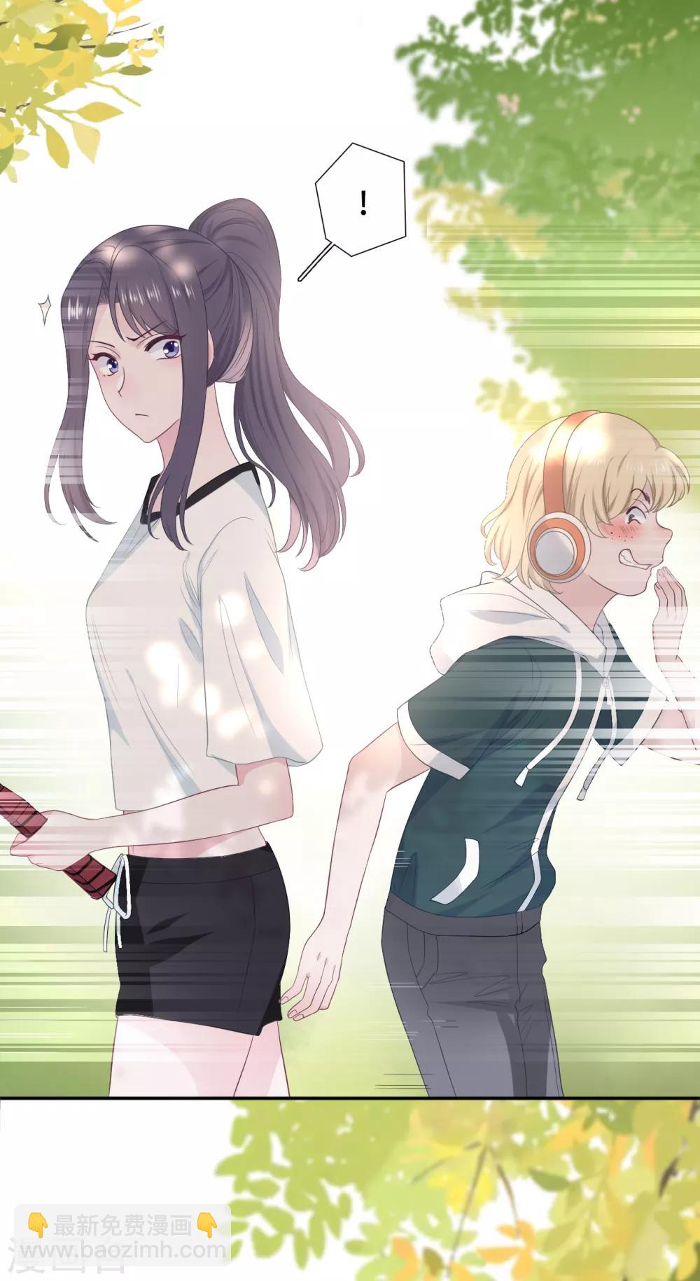 第20话 女人心-第37话