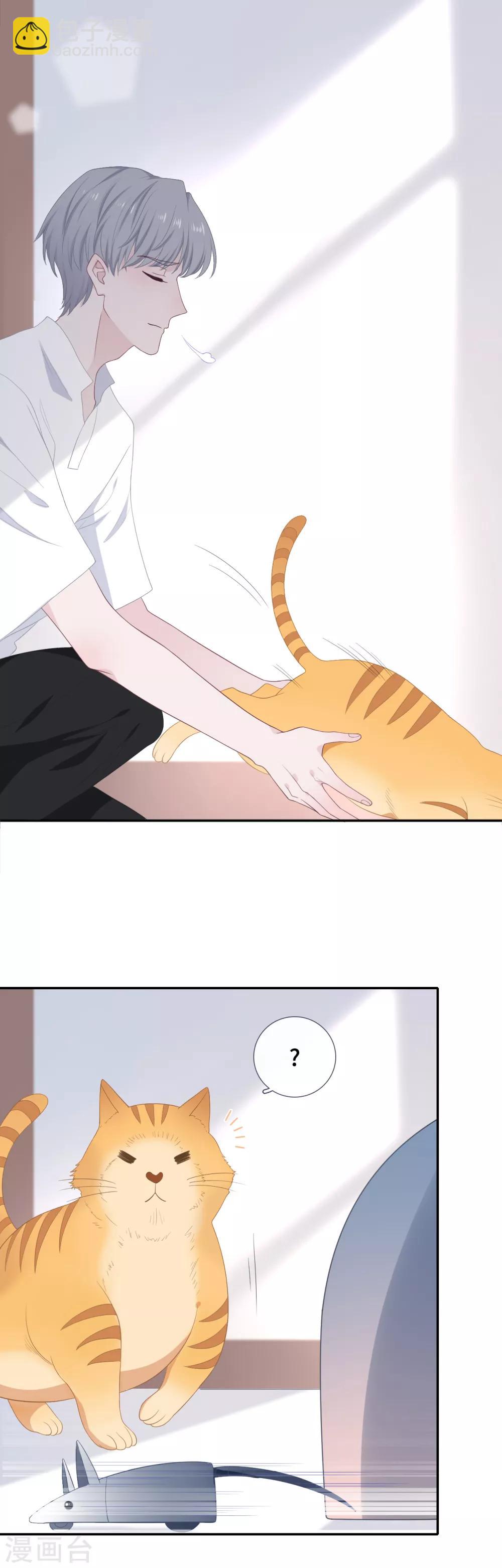 第28话 狭路相逢-第45话