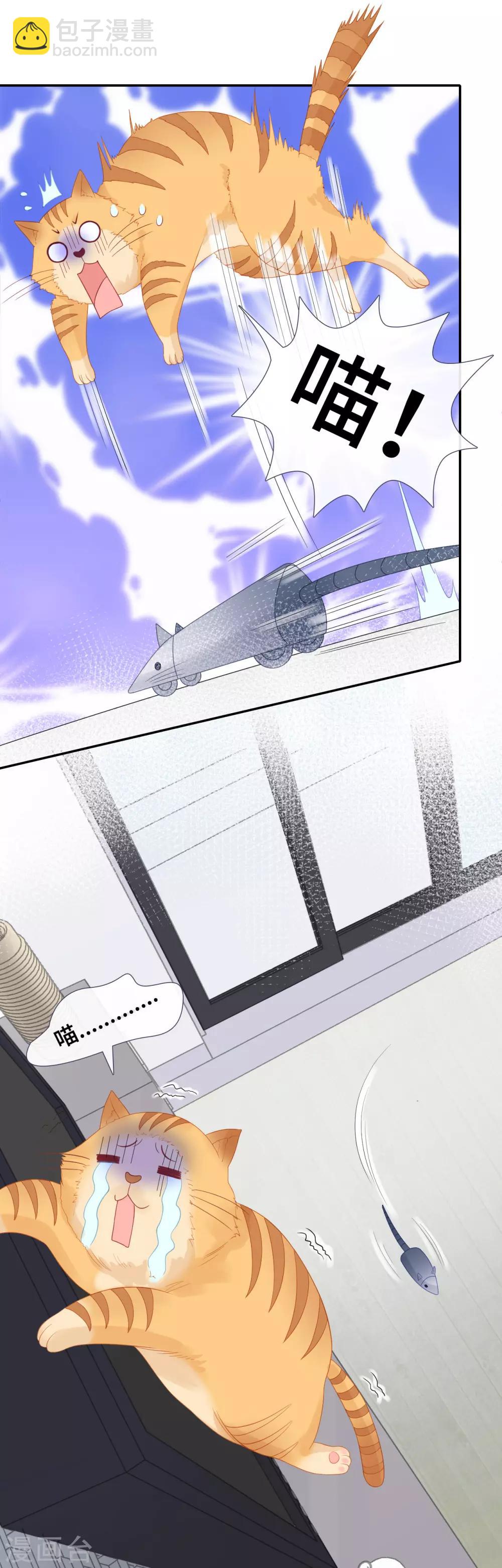 第28话 狭路相逢-第45话