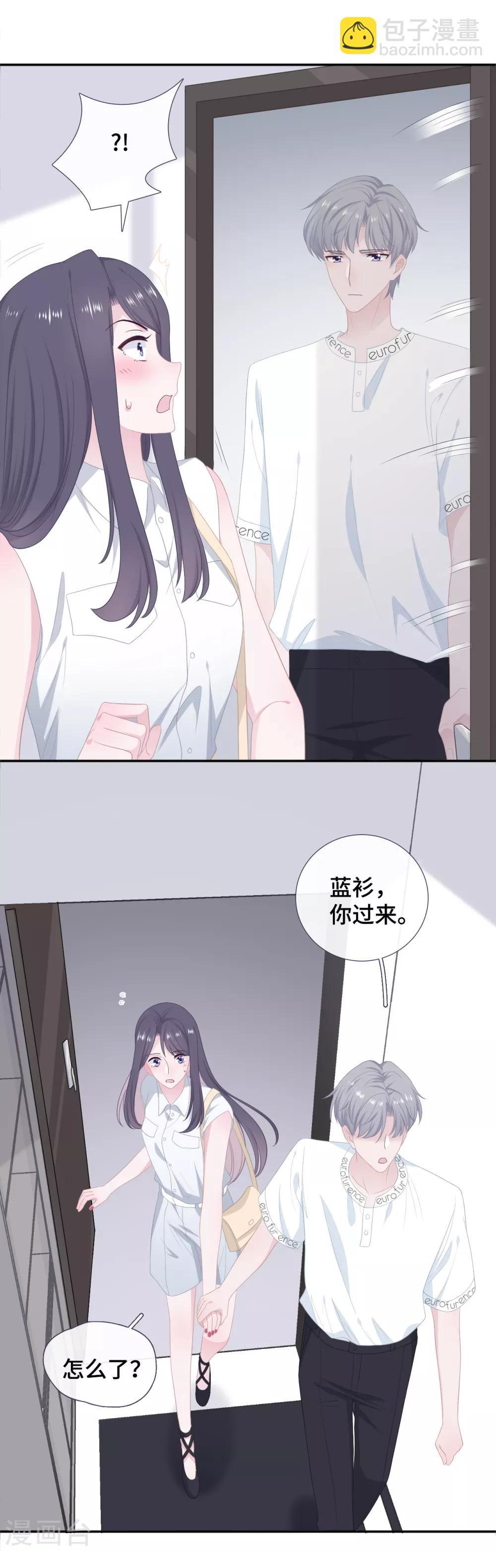 第32话 一个人的晚餐-第49话