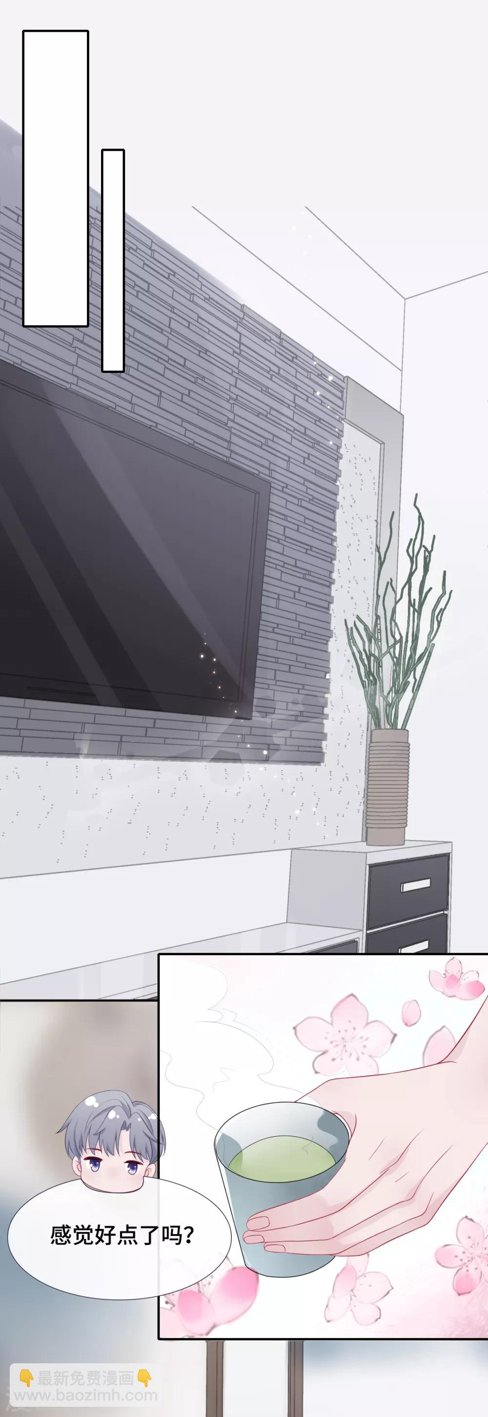 第36话 拥抱与和解-第53话