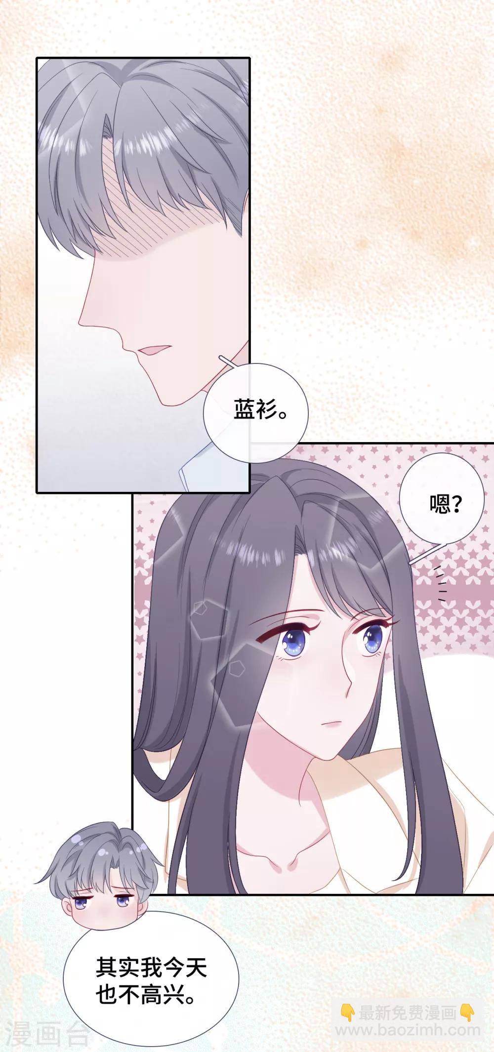 第36话 拥抱与和解-第53话